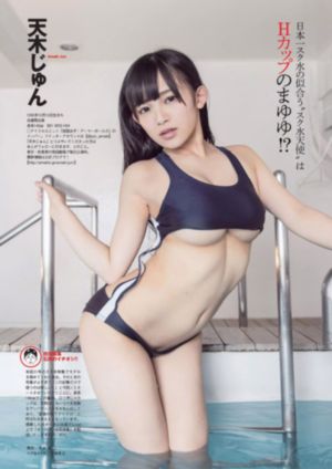 亚洲片av_超清免费观看韩国