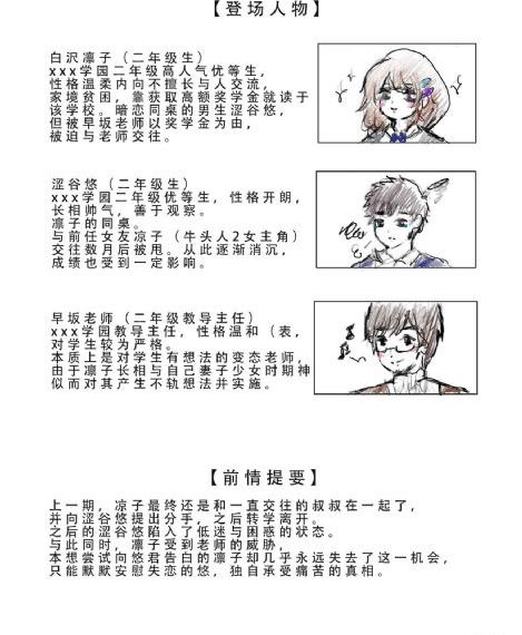 国产精品久久久久免费v麻豆_1080P在线手机播放