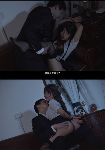 人与嘼在线观看国产_蓝光天堂在线
